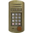  - VIZIT БВД-315R