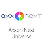  - ITV ПО Axxon Next Universe - Нейротрекер объектов