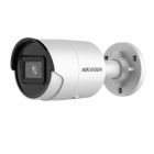  - Hikvision DS-2CD2023G2-IU(2.8mm)
