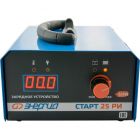  - Энергия СТАРТ 25 РИ Е1701-0003