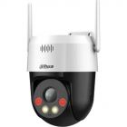  - Dahua DH-SD2A200HB-GN-AW-PV-S2