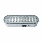  - Арсенал безопасности ML-116-30LED1.2