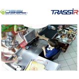 TRASSIR Shelf Detector (1 канал видео)