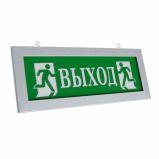 Электротехника и Автоматика Престиж-24 Д "Выход" (рамка серебро)