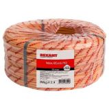 REXANT Кабель КПСнг(А)-FRLS 1x2x0,50мм² 200м (01-4902)