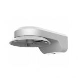 Hikvision DS-1294ZJ-TRL