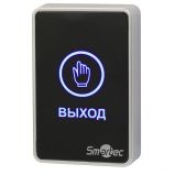 Smartec ST-EX020LSM-BK