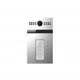 Akuvox R26B(On-Wall)
