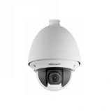 Hikvision DS-2DE4425W-DE(B)