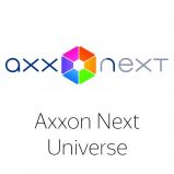 ITV ПО Axxon Next Universe - Детектор медицинских масок