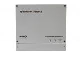 Оникс Тромбон IP-УМ50-В