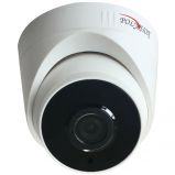 Polyvision PVC-IP5Y-D1F2.8P