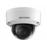 Hikvision DS-2CD2183G2-IS(2.8mm)