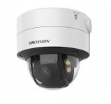 Hikvision DS-2CD2747G2-LZS(3.6-9mm)(C)