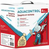 Система защиты от потопа Neptun Aquacontrol 1/2