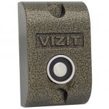 VIZIT RD-2