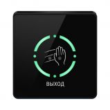 ProxWay PW 702 B