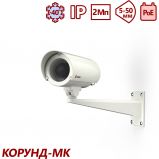 Тахион ТВК-61-IP-5-V550-PoE