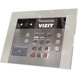 VIZIT БВД-733FСВE
