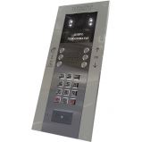 VIZIT БВД-740FСВE