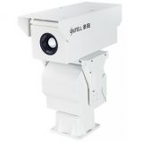 Sunell SN-TPT6436ZZ/M25