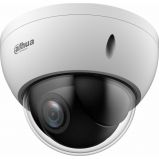 Dahua DH-SD22204DB-GC