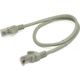 Amatek AK-PC-UTP-RJ45-0.5(7000805)