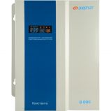 Энергия Константа 8000 Е0101-0225