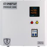 Энергия Premium Light 5000 Е0111-0176