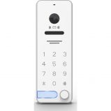 Tantos iPanel 2 HD EM KBD (White) - Видеонаблюдение оптом