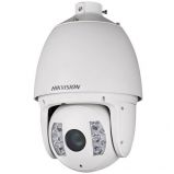 Hikvision DS-2DF7232IX-AEL