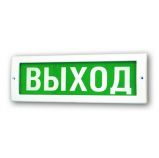 Рубеж ОПОП 1-8М